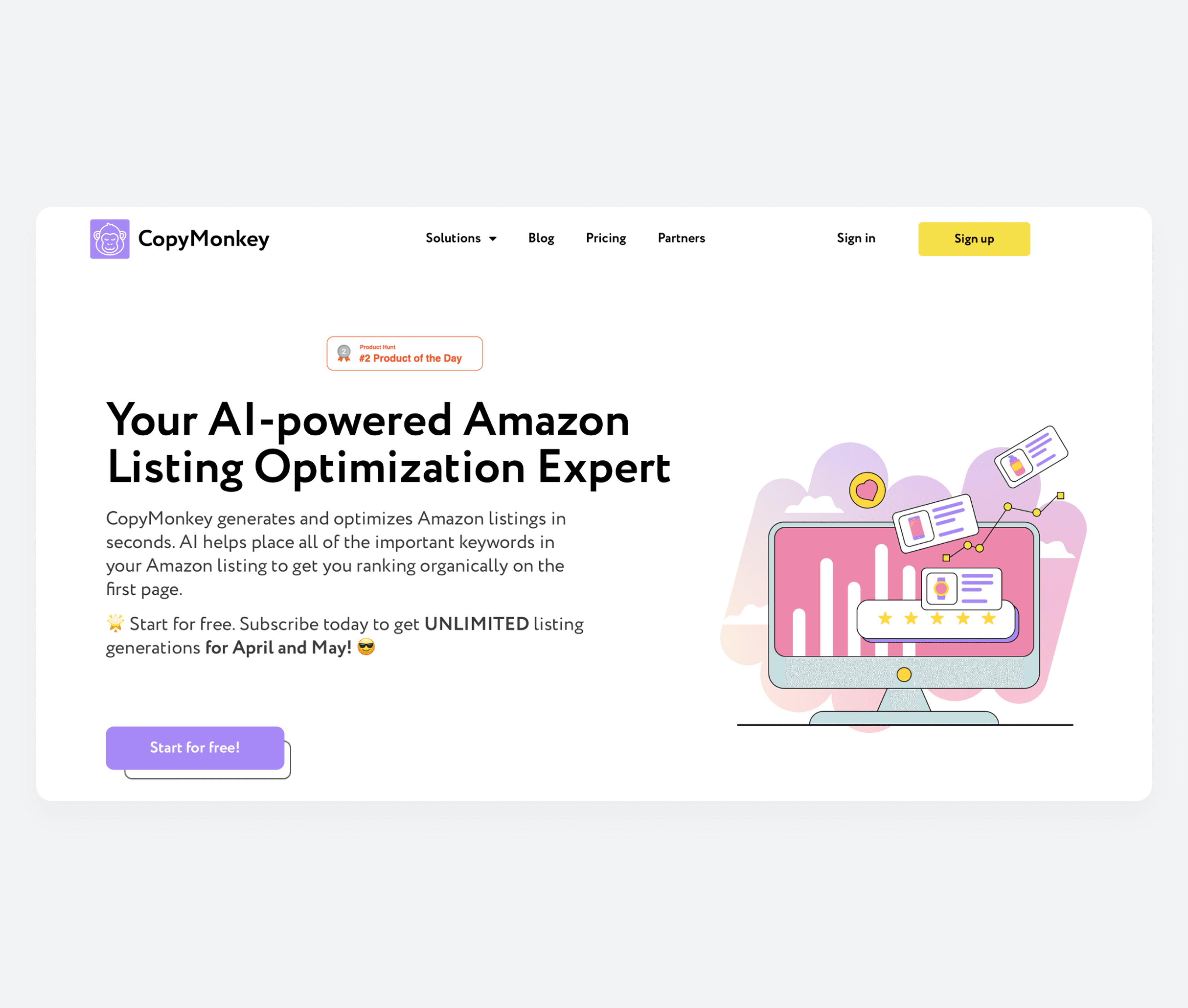 Нейросеть CopyMonkey