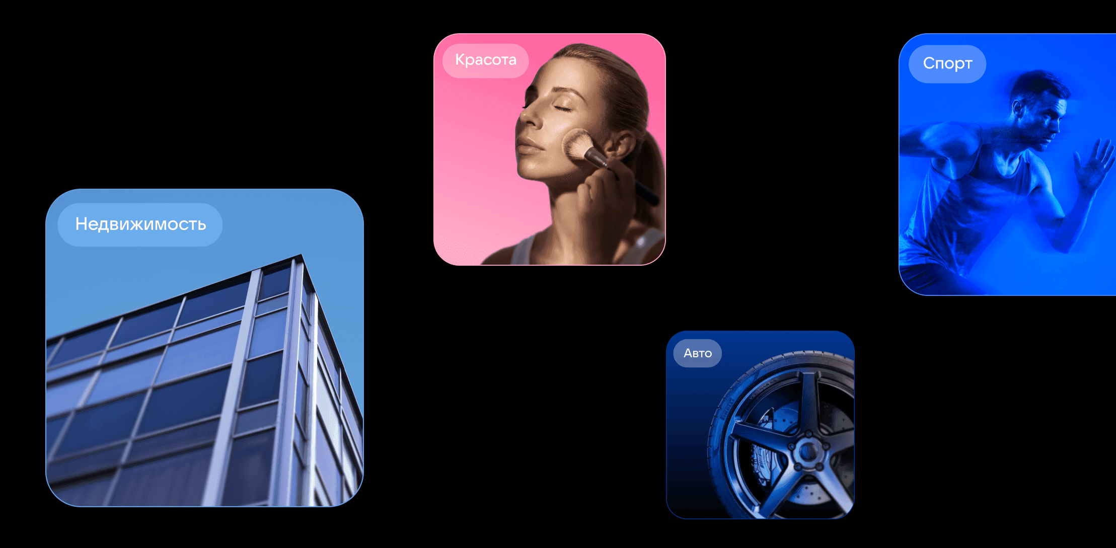 Как лид-формы помогают бизнесу привлекать клиентов и увеличивать продажи - Статьи по VK Рекламе