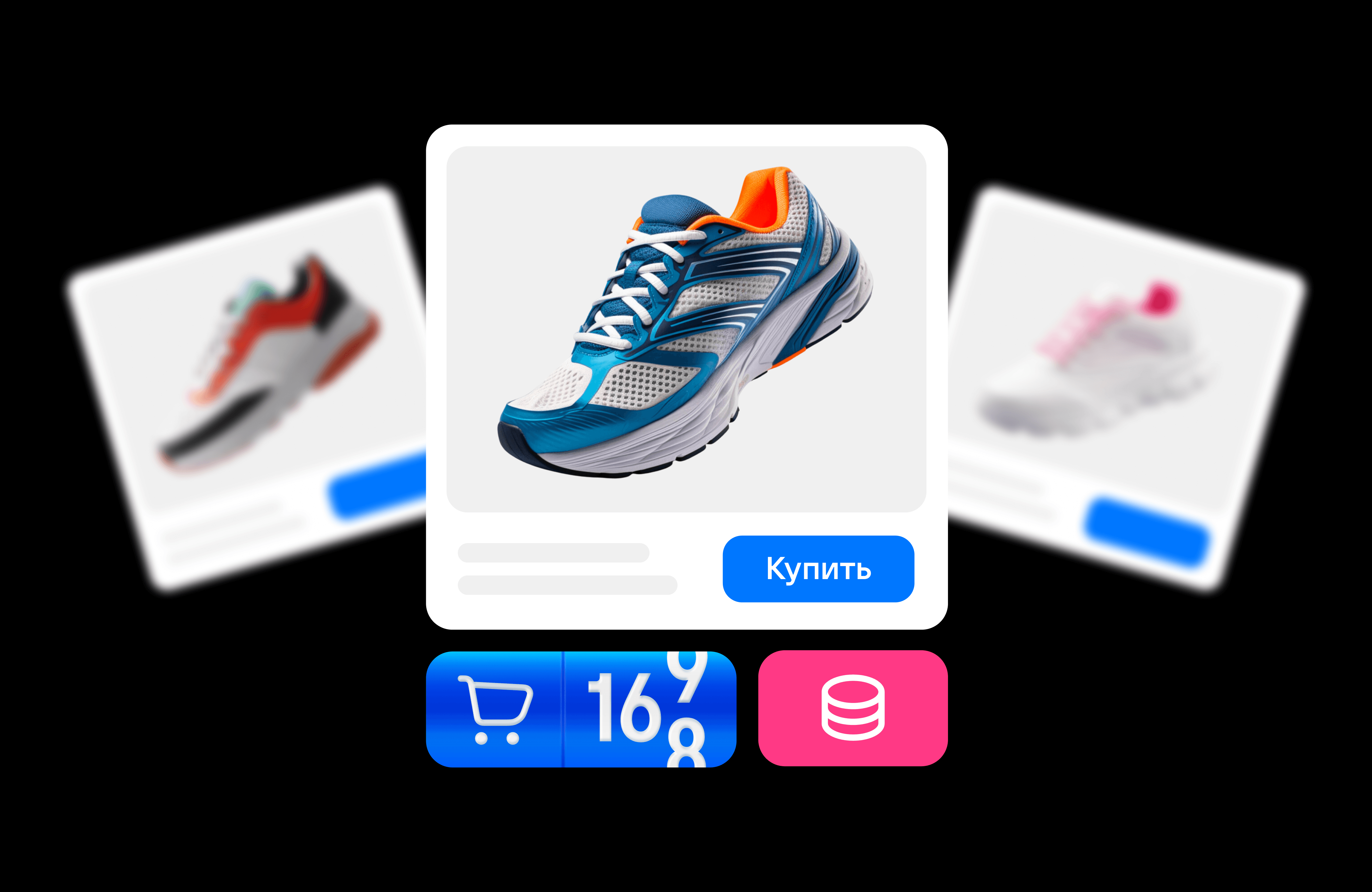 Как продавать товары в интернете - Статьи по VK Рекламе
