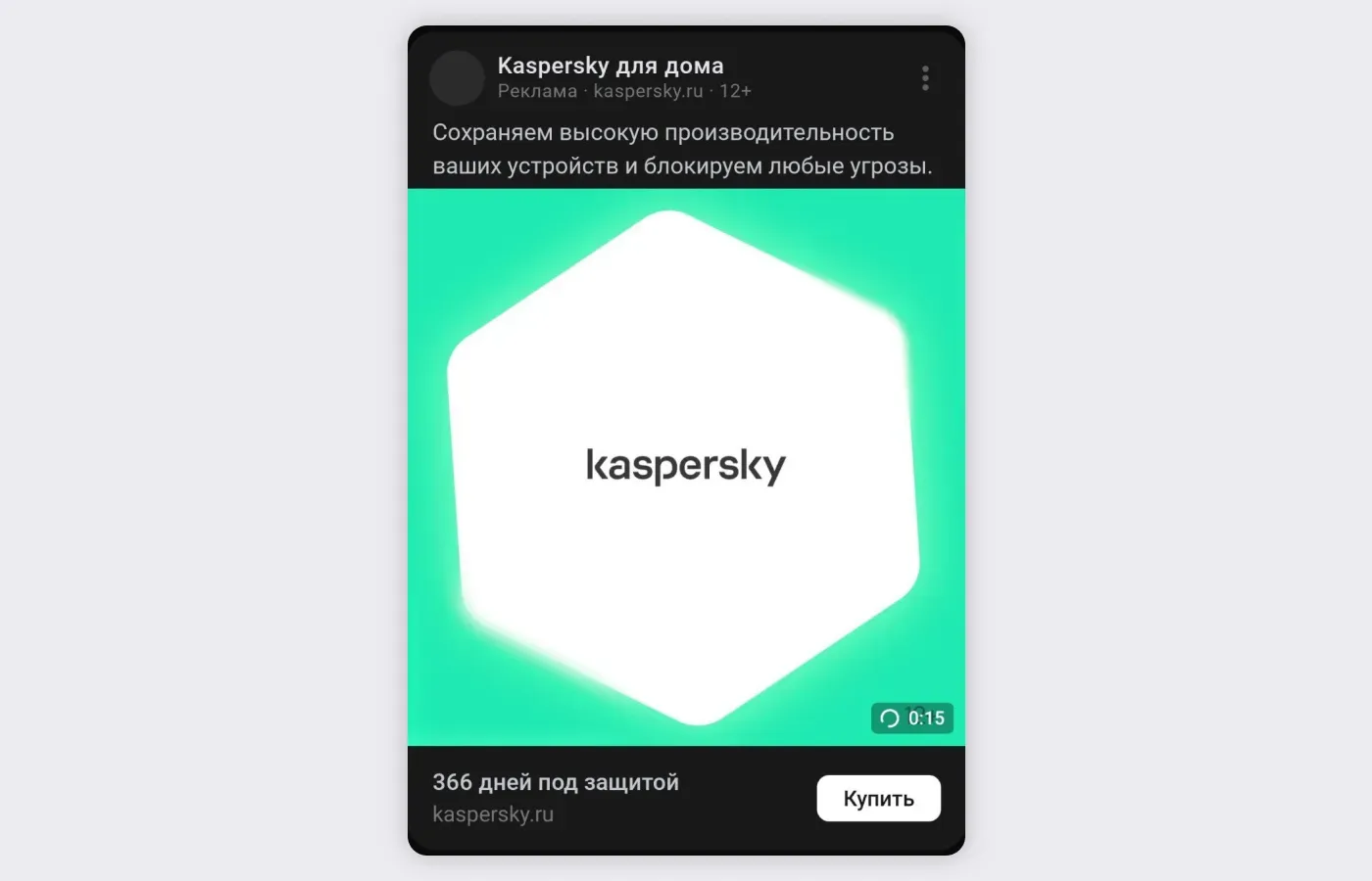 пример описания преимуществ