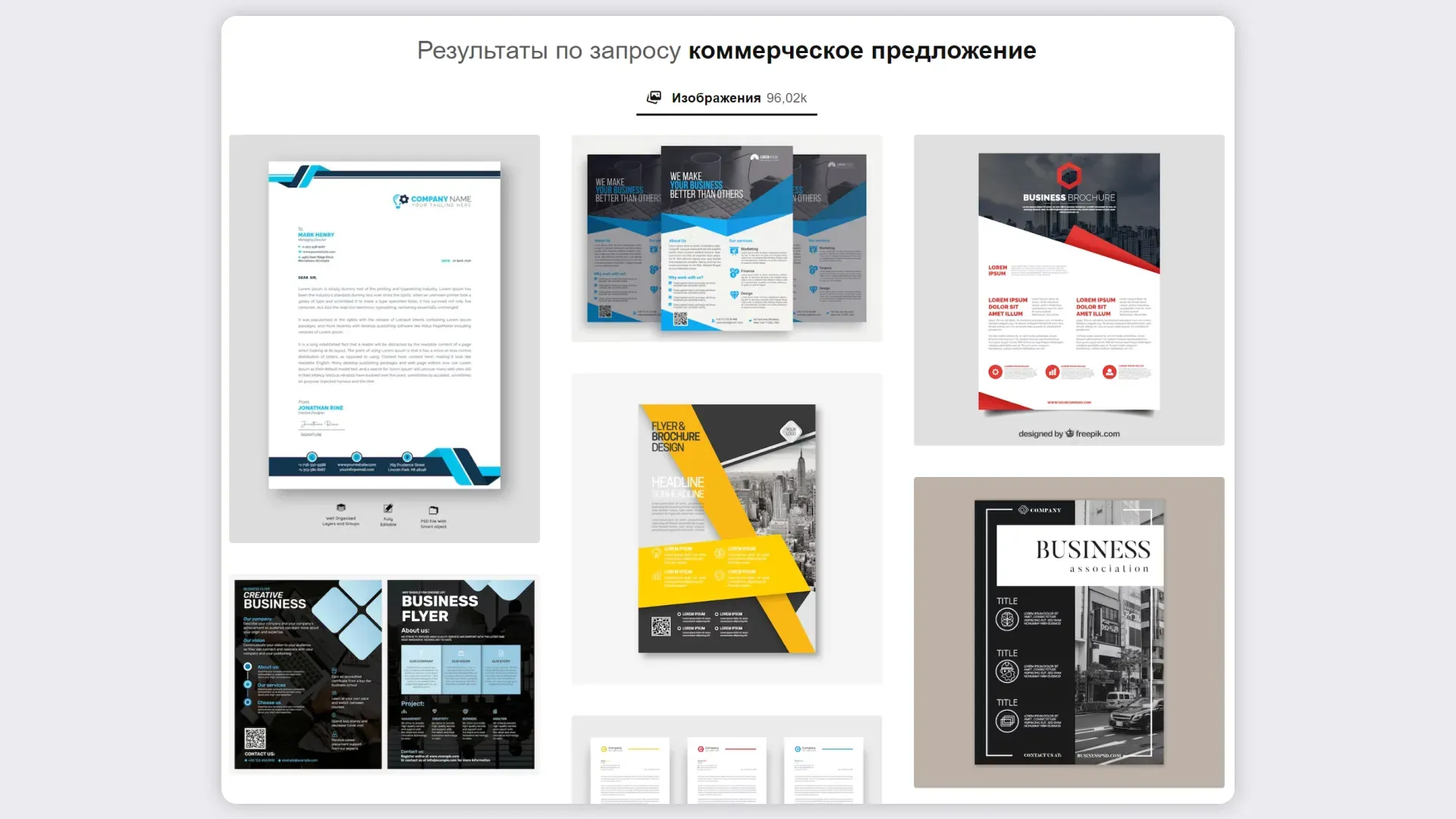 photostock