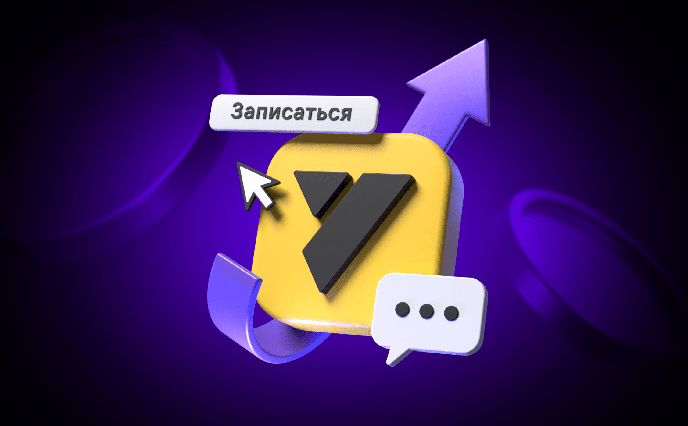 Бесплатный марафон «Бизнес на миллион» – Мероприятия VK Рекламы