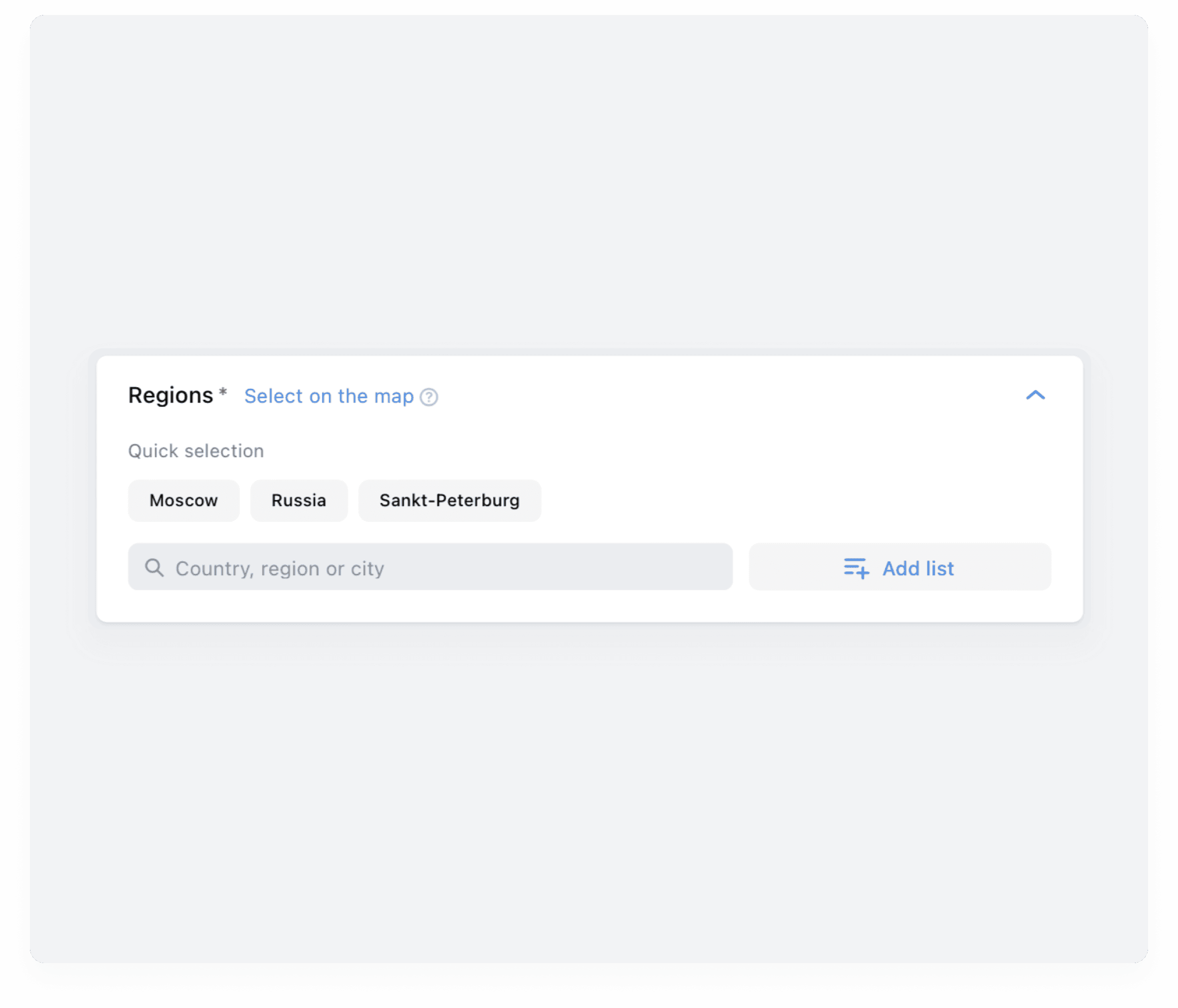 How to set regions in VK Ads