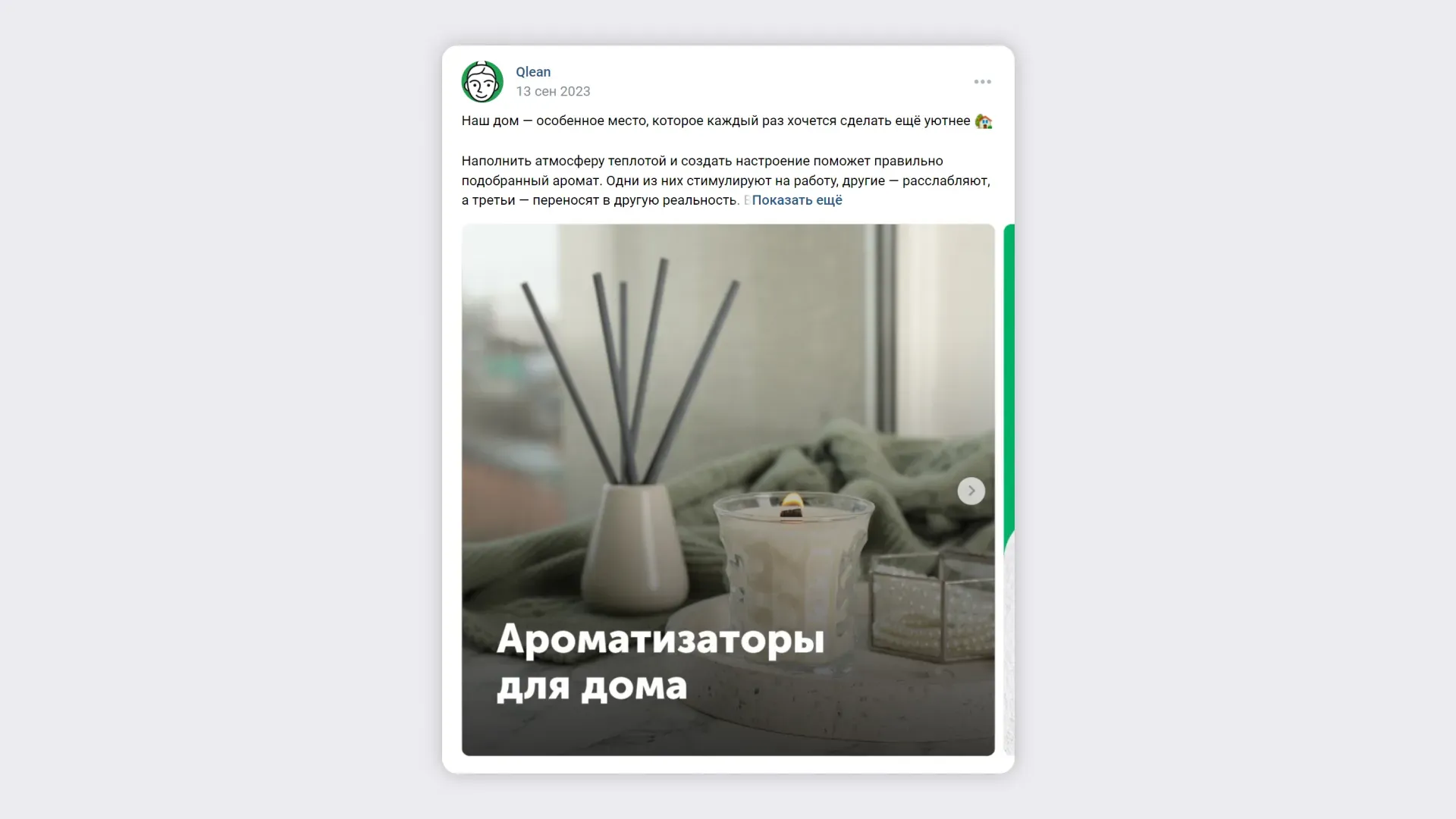 полезные материалы и подборки интерьерных решений