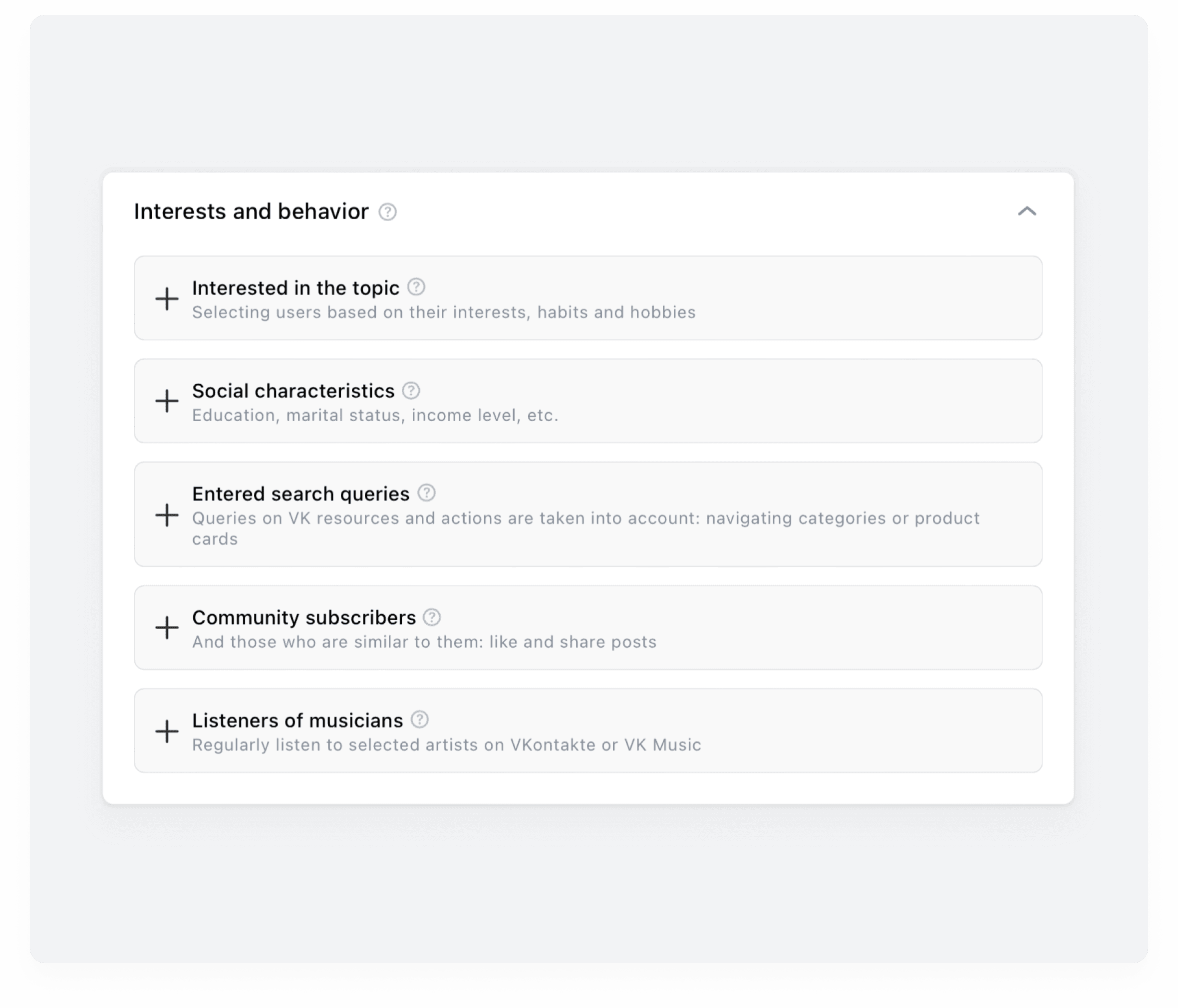 How to set "interests and behavior" targeting in VK Ads