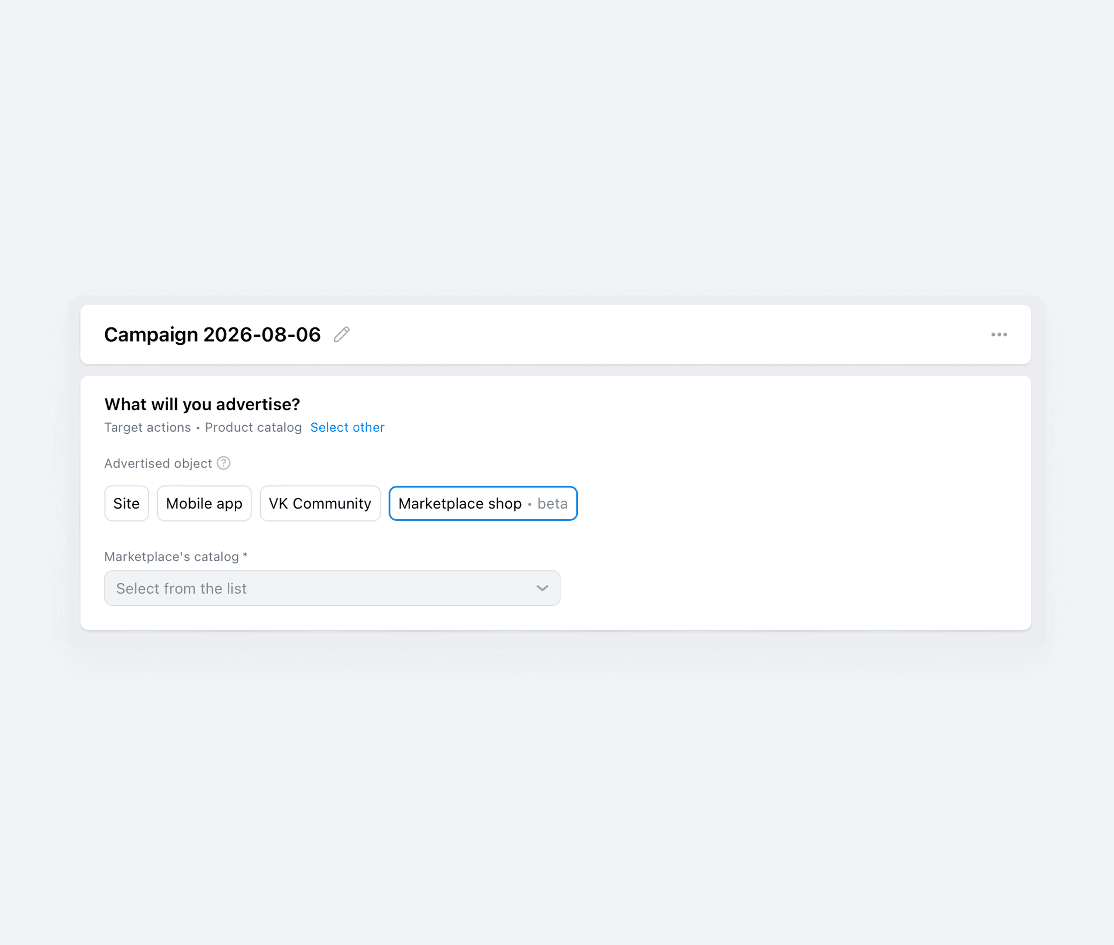 Campaign creating in VK Ads