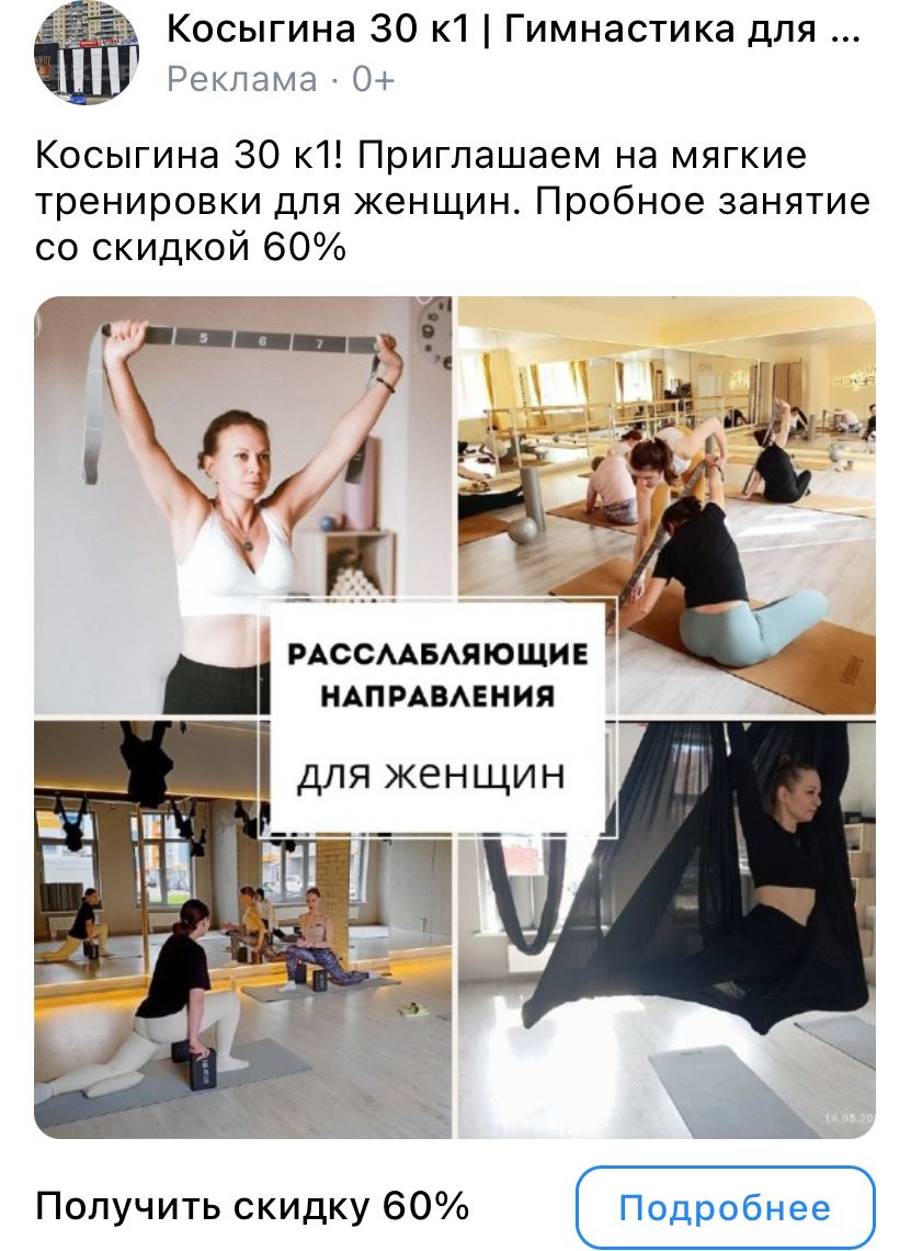 Әлемдік эротиканың классикалық фильмдерін қараңыз