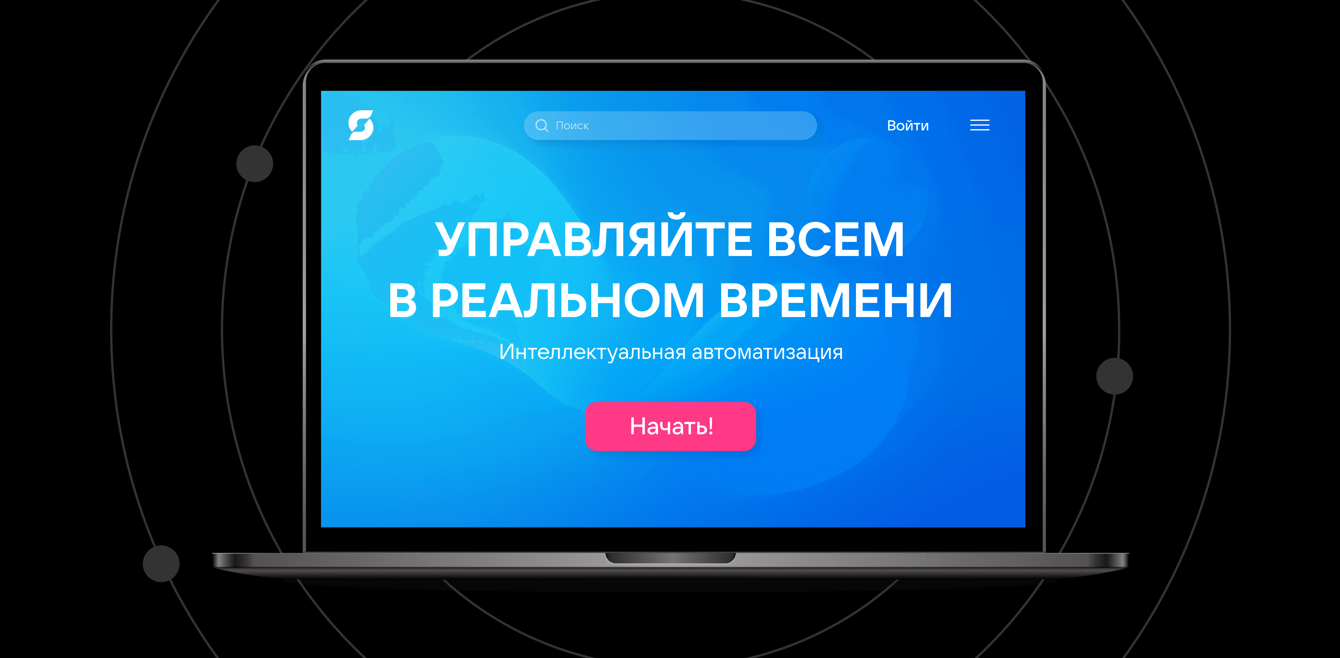 Как правильно оформить главную страницу сайта - Статьи по VK Рекламе