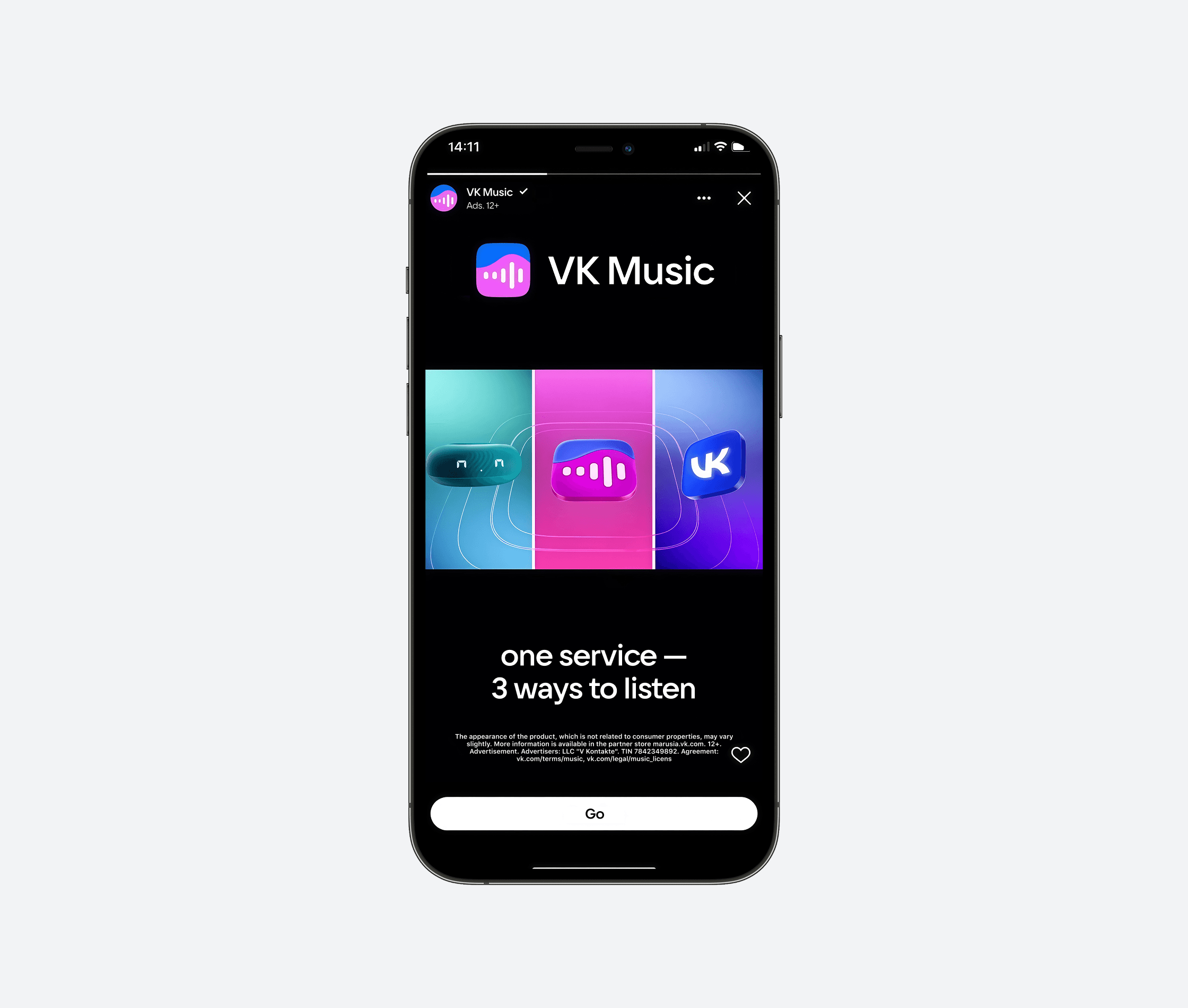 Example of an ad in stories